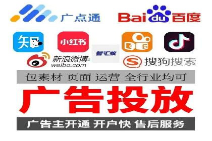 SEM广告优化：成功案例与策略分享