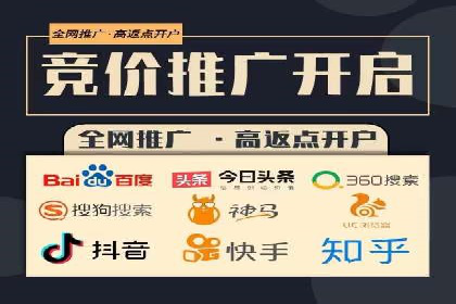 百度推广的长期效果评估与优化