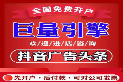 新闻APP信息流优化的用户体验改进措施